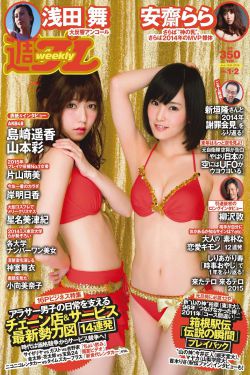 鸭子生活